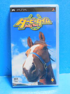 Rか257 PSPソフト ダービータイム 6本まで同梱可