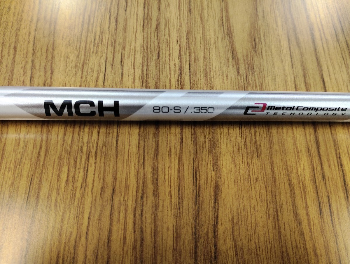 FUJIKURA MCH S　2 本セット MCH | フジクラシャフト | ゴルフシャフト・リシャフトのフジクラ