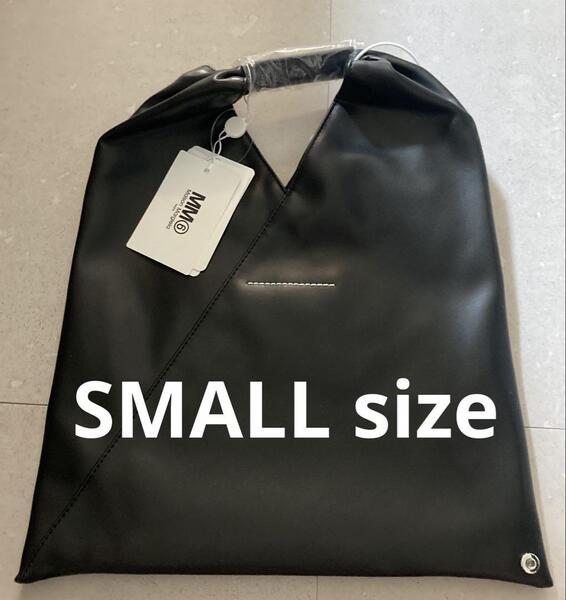 新品未使用 MM6 SMALL JAPANESE BAG