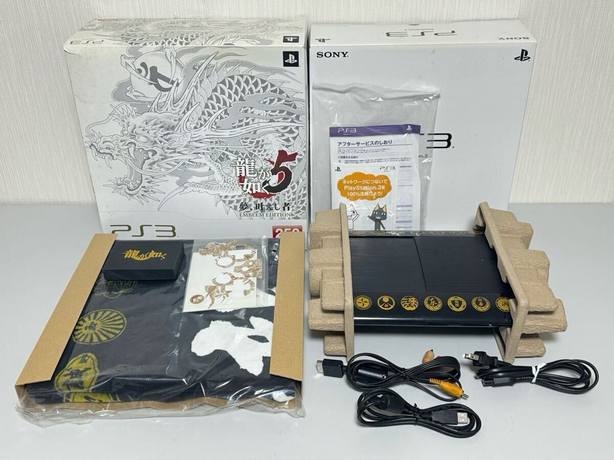 2025年最新】Yahoo!オークション -龍が如く セット ps3の中古品