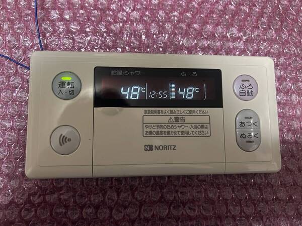 ノーリツ 給湯器用リモコン RC-6001S ◆即決◇送込◇