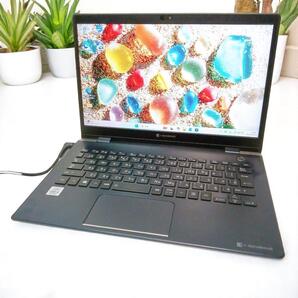 東芝 dynabook G83/FR 薄型軽量 ノートパソコン Windows11 第10世代i5 Corei5-10210U 16GB SSD256GB 13インチ(解像度1920×1080:フルHD)