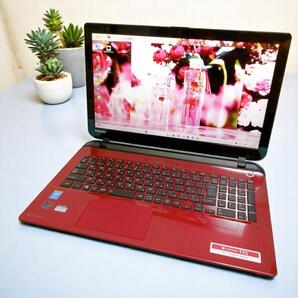 東芝 dynabook T75/NR 赤 ノートパソコン Windows11 Core i7-4510U 12GB SSD カメラ付 15.6インチ(解像度1920×1080:FHD)