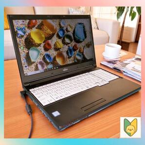 富士通 LIFEBOOK A747/S ノートパソコン 新品SSD512GB メモリ16GB Core i5-7300U フルHD 15.6インチ(解像度1920×1080)