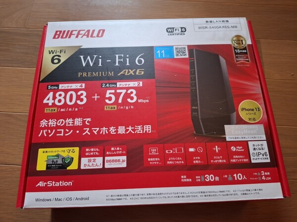 バッファロー Wi-Fiルーター WSR-5400AX6S-MB