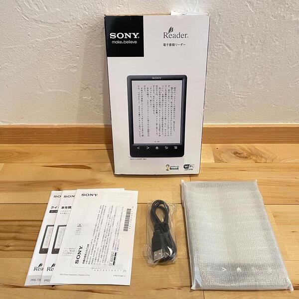 ★極美品★SONY 電子書籍リーダー PRS-T3S