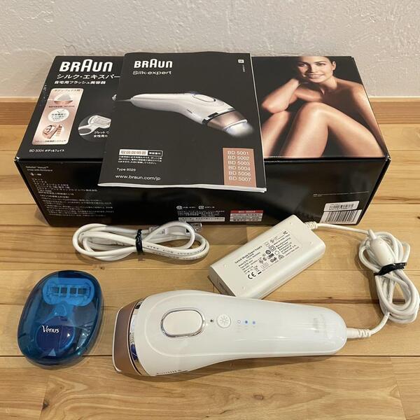 Braun シルクエキスパート 自宅用フラッシュ美容器 BD-5004 6029