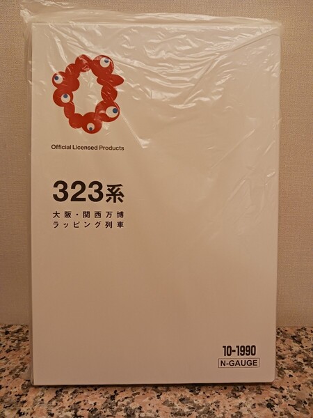 ★送料無料 新品 即決★ KATO 10-1990 323系〈大阪・関西万博ラッピング列車〉8両セット ミャクミャク 大阪万博 EXPO2025 大阪環状線