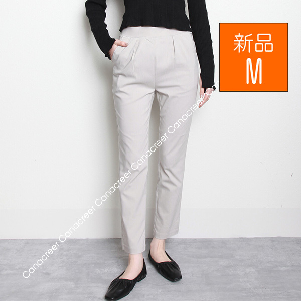 新品☆pants M テーパードパンツ ストレッチ レディース ボトムス ウエストゴム ポケット付 春夏 40代 50代 60代/ベージュ/4-DX8756