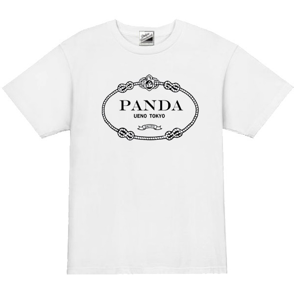 【パロディ白3XL】5ozPANDATシャツ面白いおもしろうけるプレゼント
