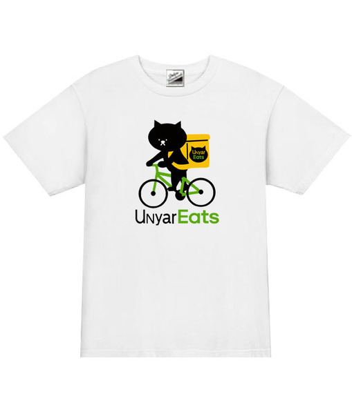 【パロディ白XL】5ozウーニャーイーツTシャツ面白いおもしろうけるネタプレゼント送料無料・新品