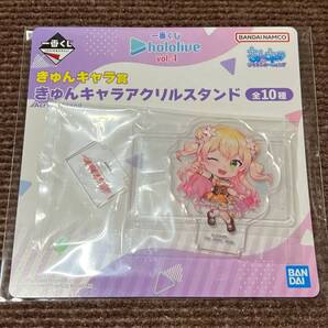 一番くじ ホロライブ vol.4 桃鈴ねね きゅんキャラ アクリルスタンド キャラクター グッズ コレクション 観賞用 VTuber hololive