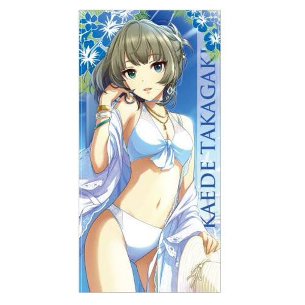白南風の淑女 高垣楓 ビッグタオル デレマス アイマス バスタオル 法被 アクリルスタンド アクスタ タペストリー アソビストア ぬいぐるみ