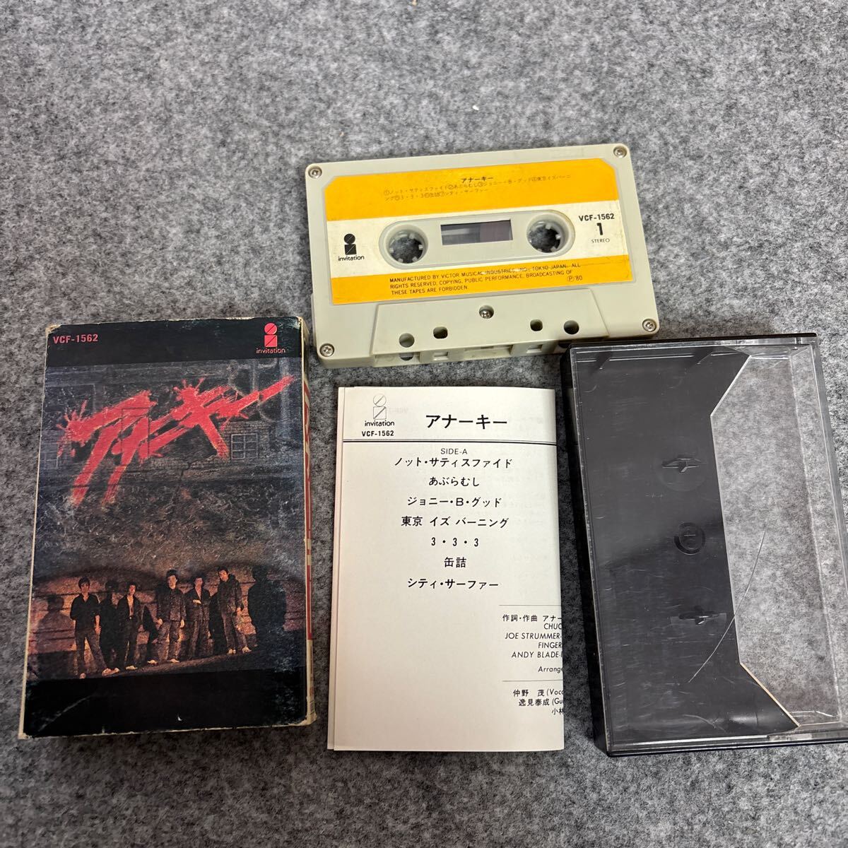 walking man 非売品カセットテープ 未開封 anarchy ミュージシャン