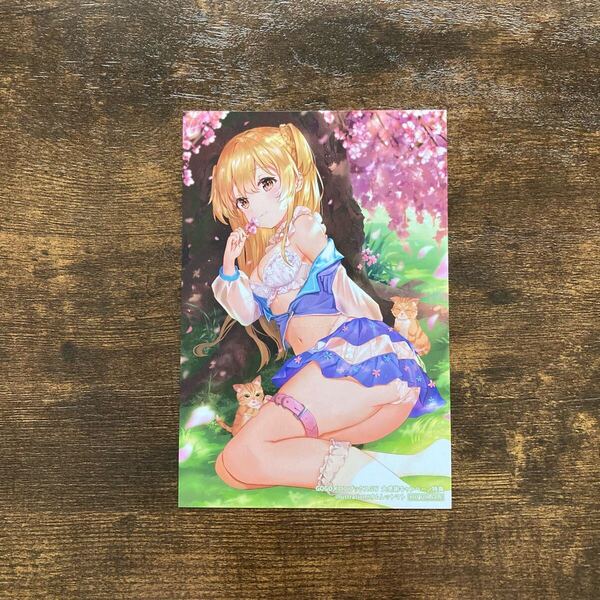 【特典のみ】GOGOメロンブックスGW 大感謝キャンペーン特典 春爛漫イラストカード オムレットマト