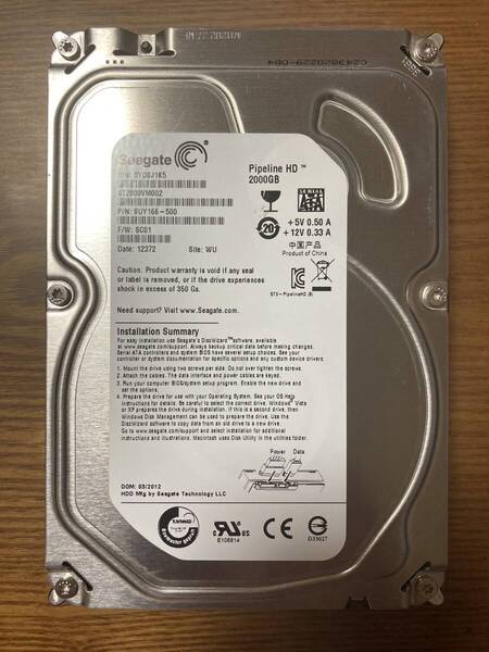 【状態◎】Seagate シーゲート Pipeline HDシリーズ ST2000VM002 3.5インチ HDD 2TB(ビデオ・レコーダに最適な静音・低消費電力HDD)