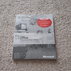 【未開封】Office Personal Edition 2003