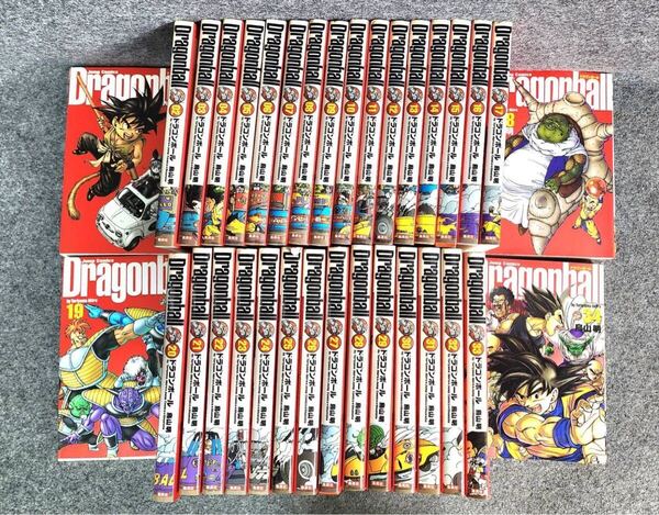 ドラゴンボール完全版 全巻 1〜34巻 鳥山明