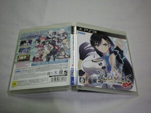 PS3 ブレードアークス from シャイニングEX (ケース・解説書付)