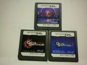 DS 女神異聞録 デビルサバイバー+デビルサバイバー2+真・女神転生 STRANGE JOURNEY お買得3本セット(ソフトのみ)