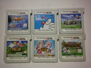 3DS ドラえもん のび太の宇宙英雄記+大魔境+日本誕生+ひみつ道具博物館+奇跡の島+ドラかず お買得6本セット(ソフトのみ)