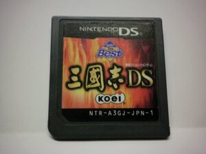 DS 三國志DS 三国志DS (ソフトのみ/錆あり/ジャンク)