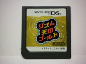 DS リズム天国ゴールド (ソフトのみ)