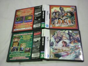 DS 三国志大戦・天+三国志大戦 お買得2本セット(ケース・説明書付)