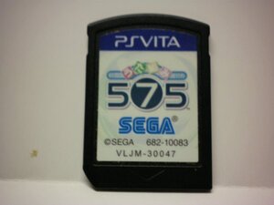 PSVita うた組み575 (ソフトのみ)