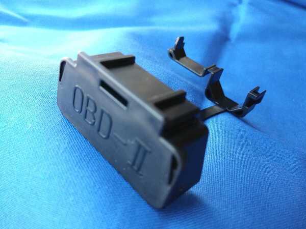 ★送料無料 発送方法ご選択可★レクサス純正 ダイアグノーシス コネクターカバー OBD-Ⅱ LEXUS LS COVER, CONNECTOR DLC TOYOTA 未使用新品