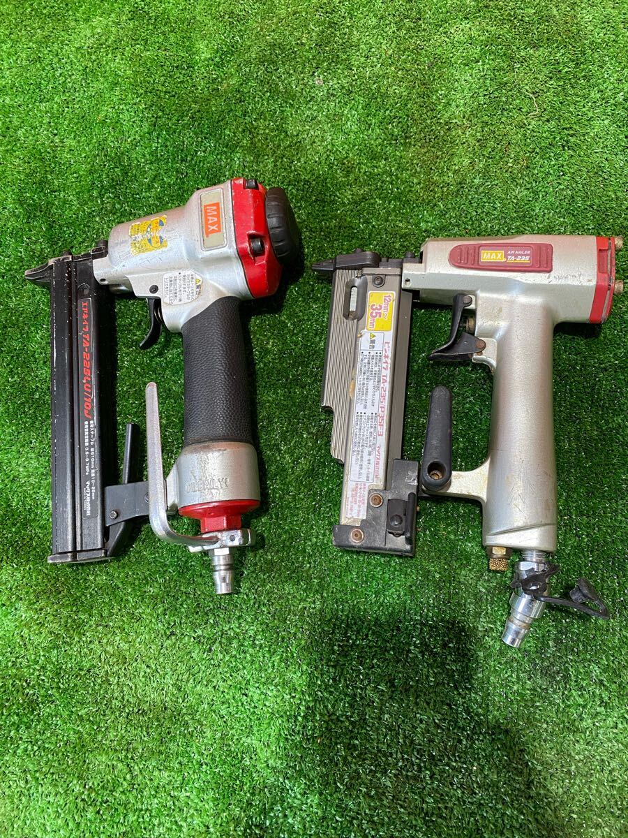 2025年最新】Yahoo!オークション -max ta-235の中古品・新品・未 2025年最新】Yahoo!オークション -max ta-235の中古品・新品・未