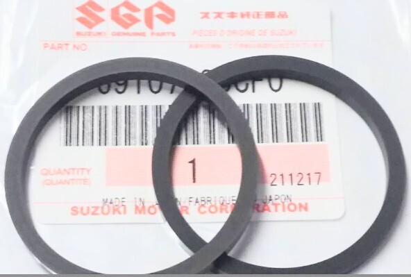 ■送料込み■GSX250S GSX400S GSX750S GSX1100S キャリパー ピストン オイルシール 刀 フロント用 ダブルディスク