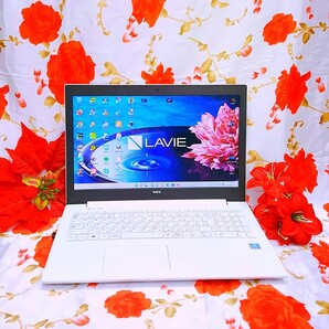 最新Win11/2021年製/爆速SSD512GB/DVD焼き/カメラ/テンキー Webカメラ LAVIE NEC /無線Wi-Fi