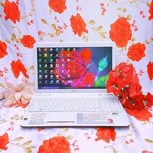新型Win11搭載/新品SSD256GB/Core-i5搭載/ホワイト/DVD焼きソフト/新品マウス