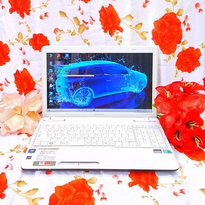 新型Window11搭載/オフィス/DVD焼き 東芝/ ダイナブック/ ホワイト/新品SSD256GB/新品マウスサービス