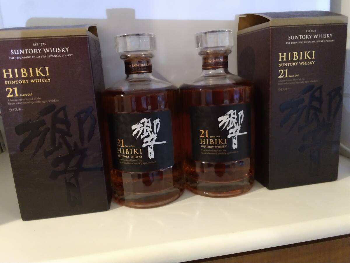 サントリー 響 21年 700ml 箱付 ホログラムシール付 未開封
