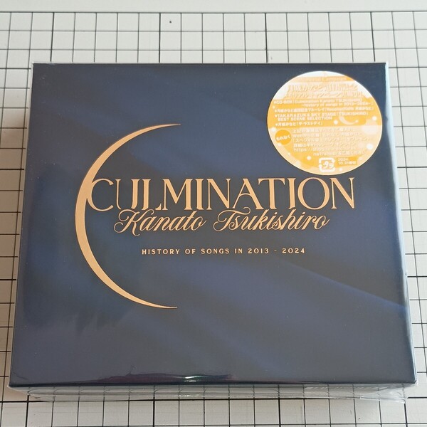 Culmination Kanato TSUKISHIRO 月城かなと★宝塚歌劇団 月組