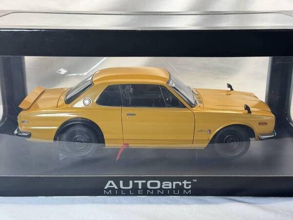 未展示品 オートアート 1/18 スカイライン 2000 GT-R ハコスカ ブラウン(KPGC10)77384 日産 AUTOart Nissan Hakosuka GT-R Brown New GTR