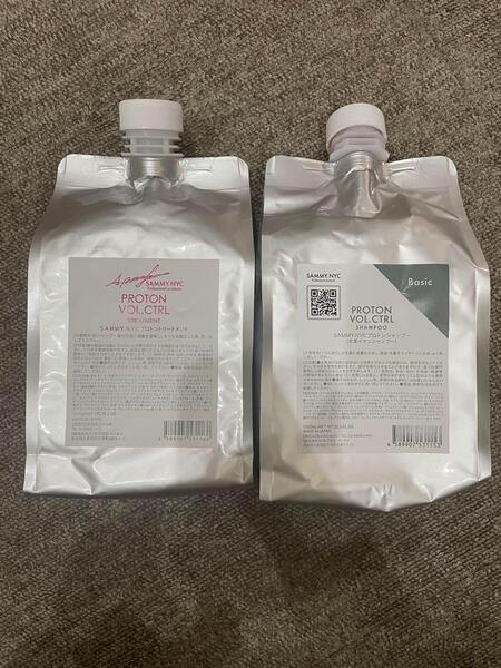 【最終値下げ】プロトンシャンプー&トリートメント 業務用 1000ml