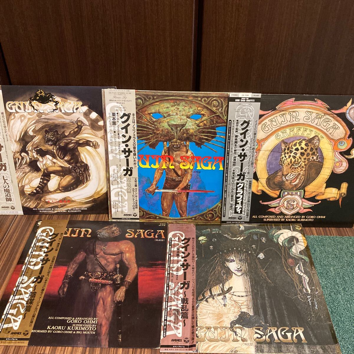 グインサーガ CD 7セット Amazon.co.jp: (129)GUIN SAGA(グイン・サーガ)-戦乱編