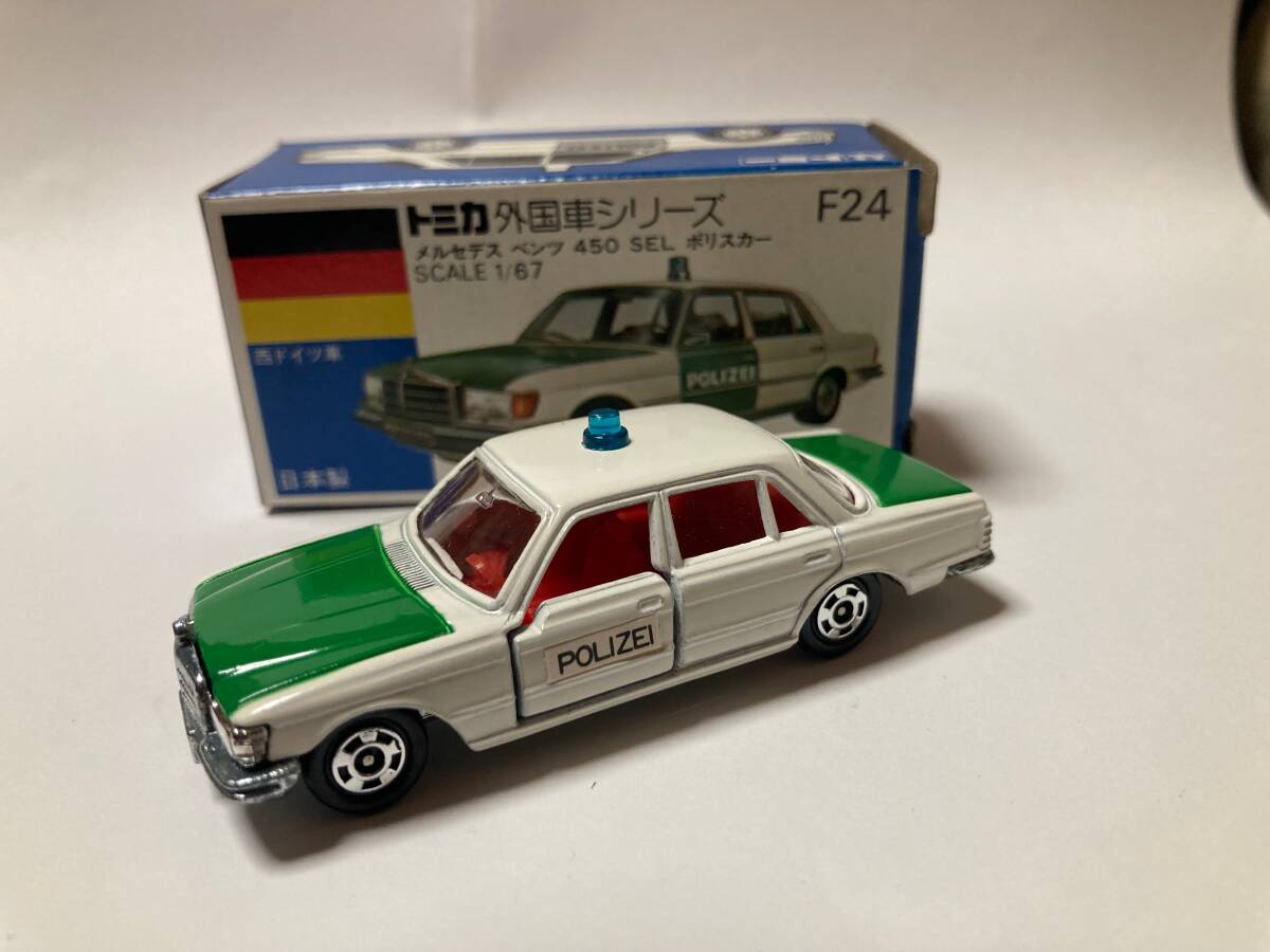 トミカ外国車シリーズメルセデスベンツ450SELポリスカー