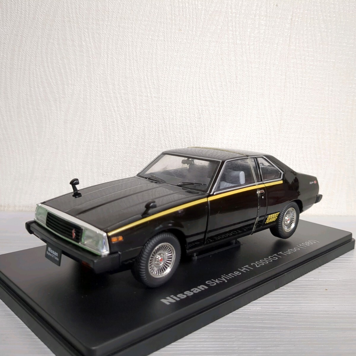 未開封 アシェット 国産名車 コレクション 日産 スカイライン