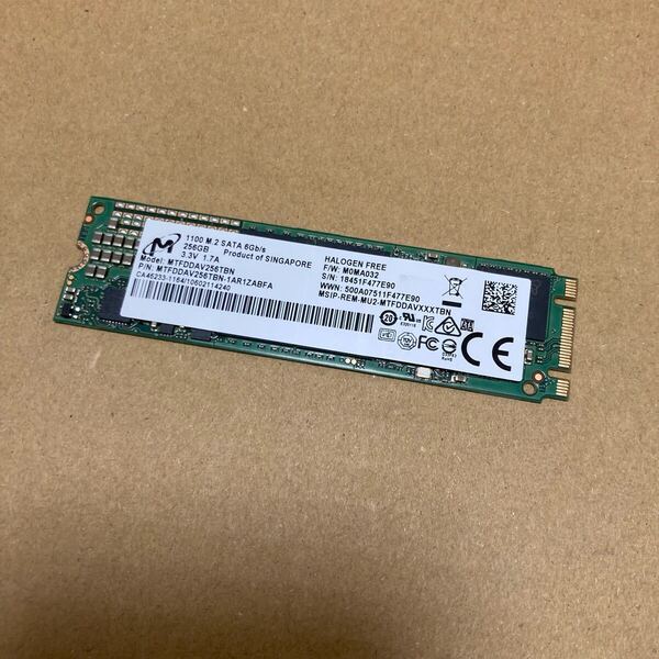 709 SSD SATA M2 M.2 256GB 2280