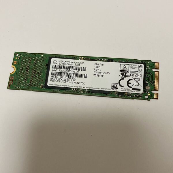 17989 SSD SATA SAMSUNG Type2280 M2 M.2 256GB