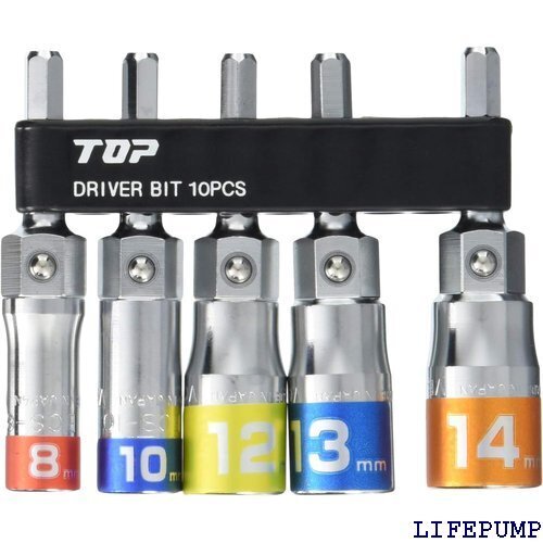 トップ工業 TOP 電動ドリル用 マルチソケット5本組 電工 配管工事 鳶道具 ECS-814S 燕三条 日本製 17260