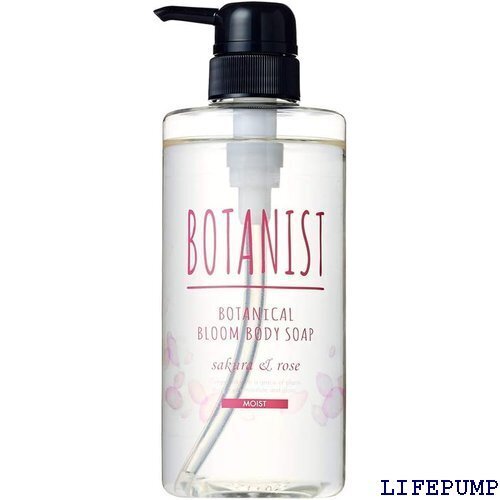 BOTANIST ボタニスト ボタニカル ボディーソー ュ ギフト ブルーム モイスト 2019 サクラ&ローズ 17518