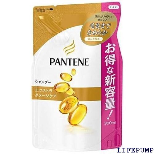 P&G パンテーン エクストラダメージケア シャンプー 詰め替え 330ml 3個セット 17566