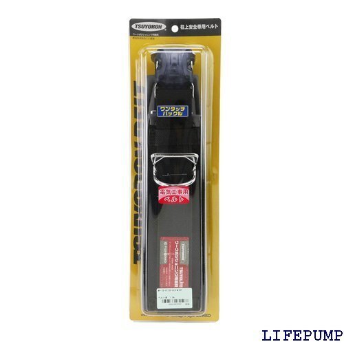 藤井電工 新規格 柱上作業用 柱上安全帯用ベルト D種 ニング用器具 日本製 安全帯 ツヨロン TSUYORON 17577