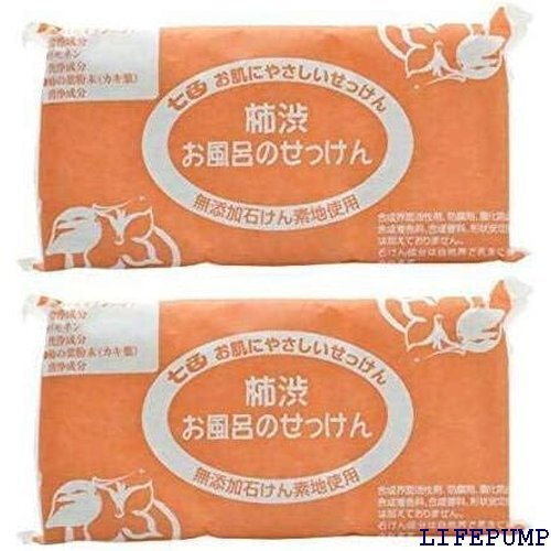 七色 お風呂のせっけん 柿渋 無添加石鹸 100g×3個入×2セット 17978
