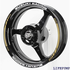 AxxL バイク用 17インチ カスタム リムステッカ スズキ レーシング SP6-S ゴールド SUZUKI 18503